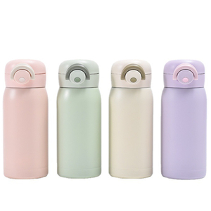 Schönes Geschenkset mit Isolierflasche, 200 ml und 350 ml Wasserflasche